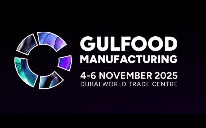 Gulfood Manufacturing 2025
